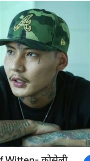 Nepali rapper top 10 rapper vten is my ID pic updated👈