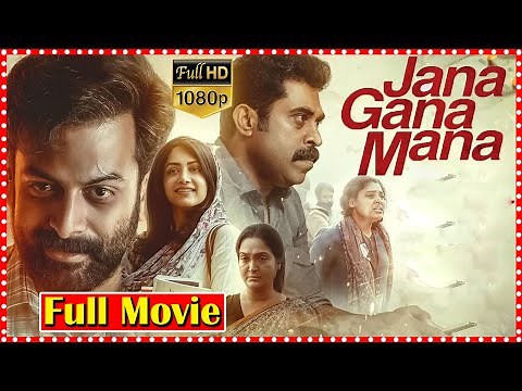 Jana Gana Mana Latest Block Buster Telugu Movie HD | South Cinema Hall