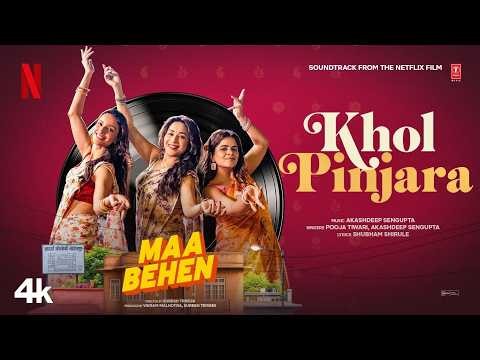 Maa Behen: Khol Pinjara | Madhuri Dixit, Triptii Dimri, Dharna | Akashdeep | ‪@NetflixIndiaOfficial‬