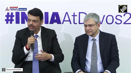 India’s economic momentum and technology leadership dominated Davos 2026 discussions, Union Minister Ashwini Vaishnaw said alongside Maharashtra CM Devendra Fadnavis. They underlined India’s rising global influence, inclusive growth model, and cooperative federalism, with multiple states actively engaging in global economic and geopolitical dialogues. #Davos2026 #IndiaShines #IndiaAtDavos #TechLeadership #GlobalGrowth #AshwiniVaishnaw #DevendraFadnavis #PMModi #India | Asianet Newsable