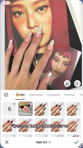 推し活フォトが超盛れる💖AIネイルで指先まで可愛くアップデート💅