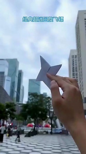 only for you on TikTok