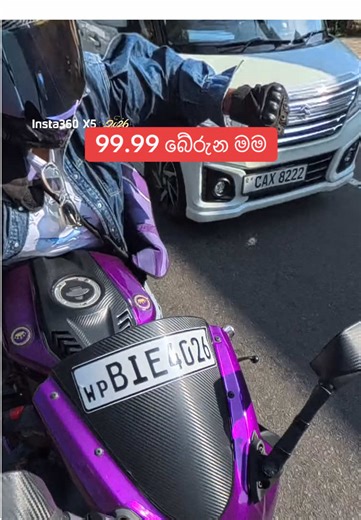 Luck protected me today. I’m safe🙏😇 Rules of entering a main road‼️ 1.\tGive way to main road traffic Vehicles already on the main road have priority. Always wait. 2 Use indicators properly Signal early to show your intention to join the main road. 3 Enter only when there is a safe gap. Never block traffic. 4 Accelerate safely to match the main road traffic speed. 5 Give them priority where applicable 6 Move slowly and inch forward if vision is limited. 👉 Main road traffic always has the righ