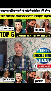 3.8K views · 23 reactions | Top 5 Controversies of the Day | Govinda | Baba Ramdev | Shefali | Trending Entertainment News | Ujjawal Trivedi Talks | Facebook