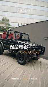 A Study In Color Coachbuilt finishes, tailored interiors–crafted entirely in-house Discover the art of the restoration via the link in bio #vintagecar #modernclassic | Expedition Motor Company