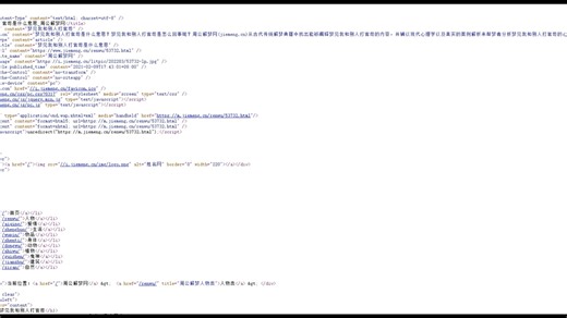 WordPress AI 内容采集器 —— 全自动采集 AI改写 智能发布一体化解决方案