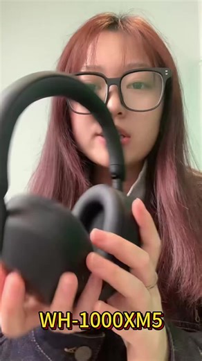 索尼WH-1000XM5头戴式无线蓝牙降噪耳机评测，开箱惊艳，推荐入手吗？好用吗？