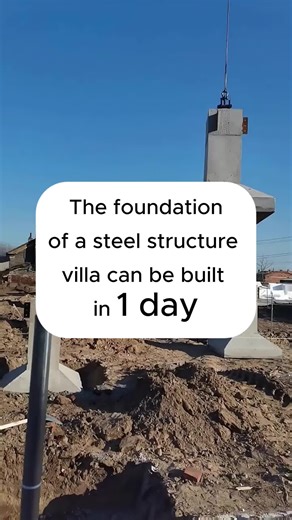 Maybe you have never seen a prefabricated foundation like this. It can be made in one day.It not only saves labor costs, but is also stronger and more earthquake-resistant. We are Steel structure villa builder, if you want to build a villa, please contact me.#Steel structure villa#Flat pack container house#quick assembly container house#Pop-up Shop Container house#prefab house #container house #house #LGSF #Expandable container house#Chinese factory#manufacture#space capsule house#kiosk#booth #g