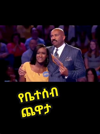 Android Pr (@android_pr)’s videos with original sound - Android Pr