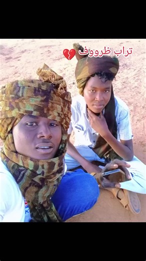 عيسي اليث (@ecau.alauas.alaua)’s videos with الصوت الأصلي - ابن العربان بني سيف𓄂𓅃🎶《◇》