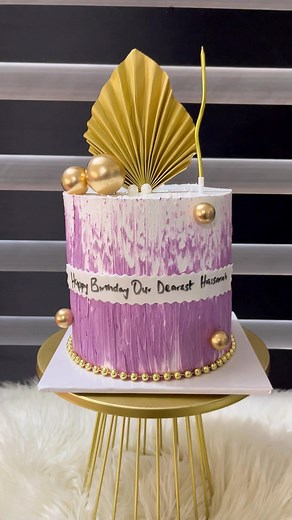 Textured Whipped Cream Cake | Cake Making & Decorating