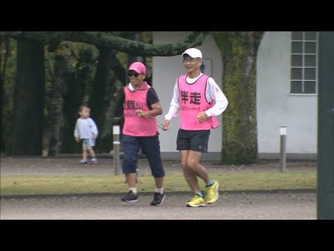 【特集】「走りたい」視覚障害者ランナーと願い支える伴走者