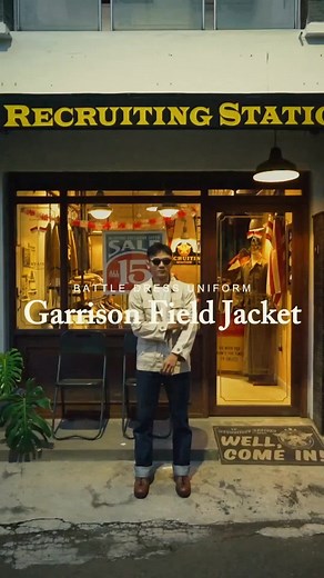 Garrison Field Jacket: Traditional Workmanship in Fashion