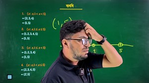 অনার্স ১ম বর্ষ (সেশন ২০২৪-২৫) ব্যবধি সংক্রান্ত গুরুত্বপূর্ণ ক্লাসটি নোট করে নাও । | Physics Study BD