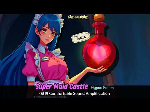 0319 Comfortable Sound Amplification 6hz Binaural Hypnosis by Mirra Mulberry