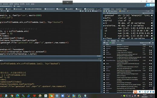12.lasso回归和模型构建代码详解