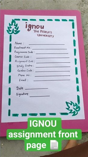 IGNOU assignment front page. #ignouassignments #frontpage #ignou #note