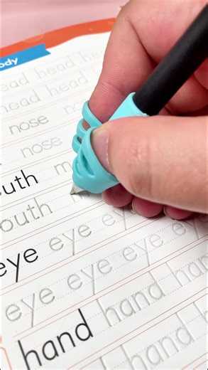 The Best Learning Tool of 2026