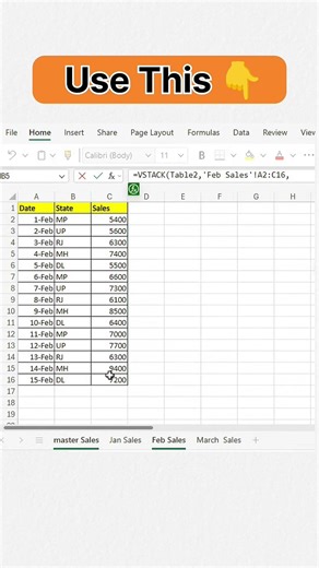 How Data Analysts Combine Multiple Excel Reports Instantly | VSTACK Function 🔥#Excel #VSTACK