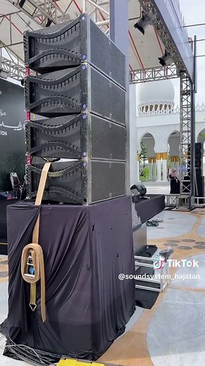 Understanding Davin Production's Miniatur Sound System