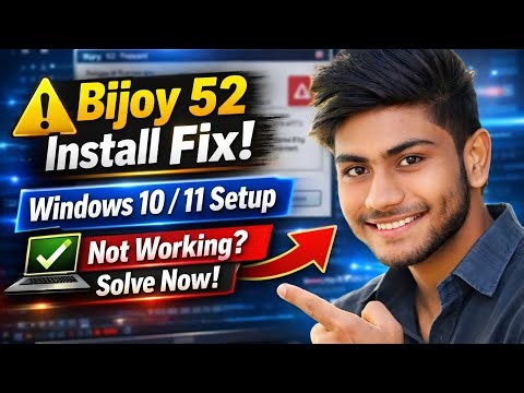 How To Download & Install Bijoy 52 on Windows 10/11 | Bijoy 52 Install Problem Fix Bangla Tutorial