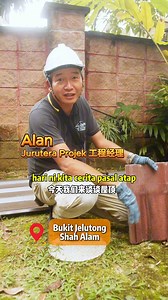 Aluminum V-BOND ROOF TECHNOLOGY | Wai Hong Brothers - Roof repairs & waterproofing services