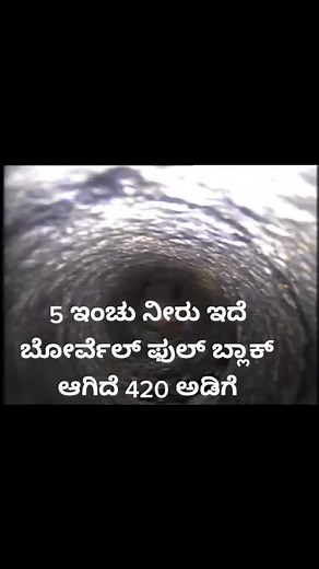 Chowdareddy Reddy (@chowdareddyreddy83)’s videos with original sound - ramya