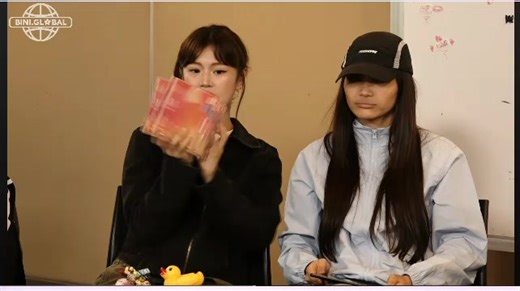 Bini Live Performance Highlights