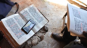Gǝʿǝz manuscripts in Ethiopia: What a trained outsider can see today — The Jugaad Project