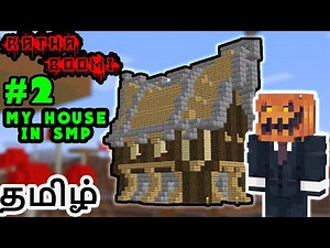 Minecraft SMP Ep-2 RathaBOOMI Tamil JAVA EDITION || தமிழ் || WizardCraft Tamil