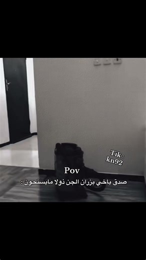 فيديوهات أنشأها الــدوــســري🎖️ (@joom_970) باستخدام الصوت الأصلي - الــدوــســري🎖️