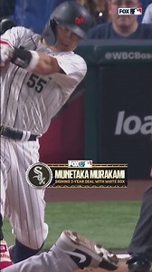 Japanese slugger Munetaka Murakami joins the White Sox #mlb #whitesox #munetakamurakami