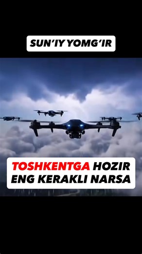 Gadjetlar | Texnologiya | Telefonlar on Instagram