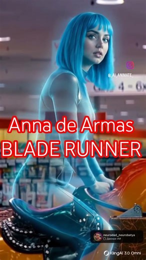 Ana de Armas. Blade Runner. #ryangosling #harrisonford #bladerunner #jenniferconnellyedits 🐎🐎🐎