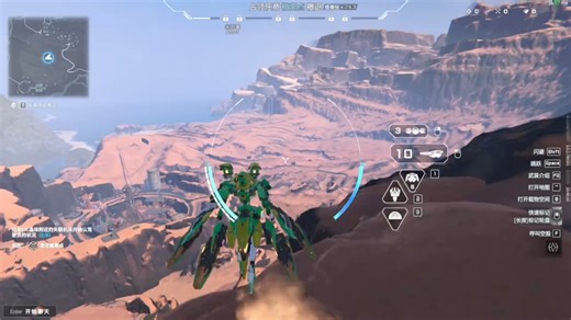 飞景毁了风暴行动