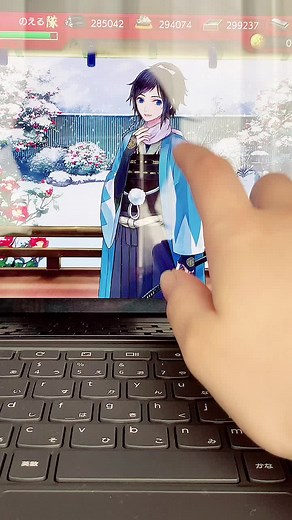 もう流行ってナイって⁉️#コスプレ #刀剣乱舞コスプレ #大和守安定コスプレ #刀剣乱舞