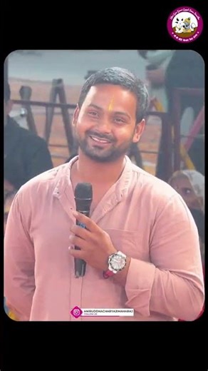 भाई को शादी करने में डर लग रहा है 🤔🤭#viral#shortvideo#viralvideo #trendingshorts