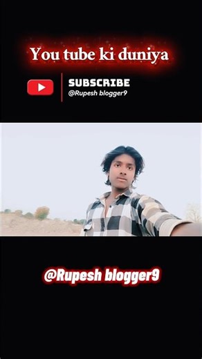 🎥 YouTube ki duniyaa 🌍#blogger#lifeblog#contenttips#bloggingtips#trending#shorts