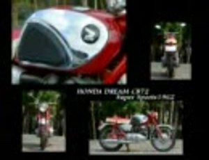 ホンダ・ドリーム　ＣＢ７２（２５０）１９６２年