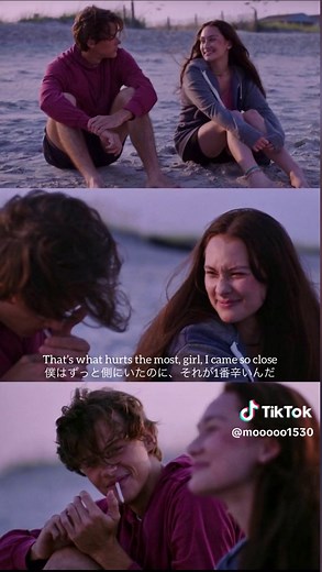 私たちの青い夏とワンダイレクションの魅力