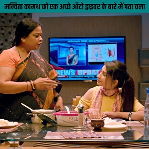 341K views · 10K reactions | "Movie- Kanaka Director- R. Chandru Producer- R. Chandru Writer- R. Chandru Starring- Duniya Vijay as Kanaka, Manvitha Harish as Kanasu, Hariprriya as Sampige, P. Ravishankar, Dr Darshan Basavaraj, Sadhu Kokila, Rangayana Raghu, Achyuth Kumar, Srinivasa Murthy, Sudha, Yuga Chandru, Padmaja Rao, Jaimin Panchal Music- Naveen Sajju Editor- K. M. Prakash" | Box Office India | Facebook