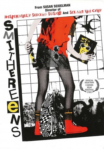 Smithereens (1982)