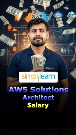 🔥Salary of AWS Solution Architect in 2026 : Trends, Demand & Growth #shorts #simplilearn