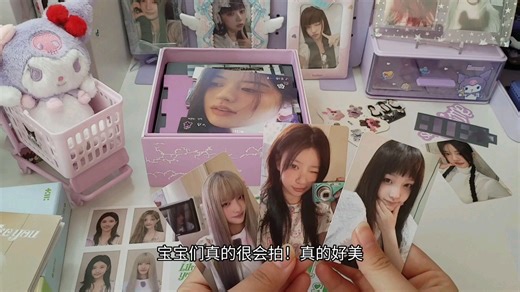 拆ILLIT mini1和mini2♡♡运气大爆发！！