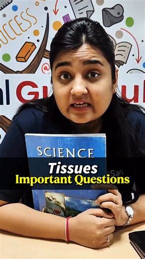 eSaral Class 8, 9 & 10 on Instagram: "Class 9 Science Tissues Guaranteed Ques in Exam 2026😱🔥 . . . #ncert #class9 #science #esaral #tissue #important #questions #guaranteed #instagram #explorerpage #reels #education"