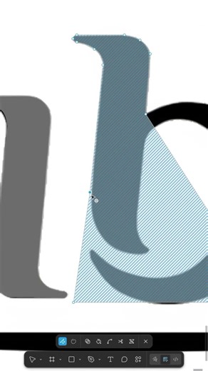 MBC Logo within Skeumorphism