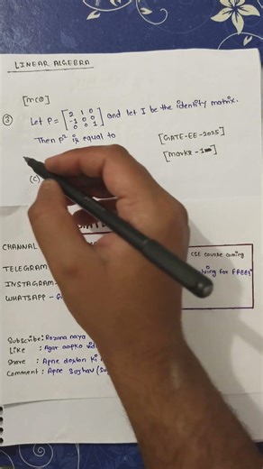 "GATE 2025: Solve Linear Algebra Problem ,PYQ question