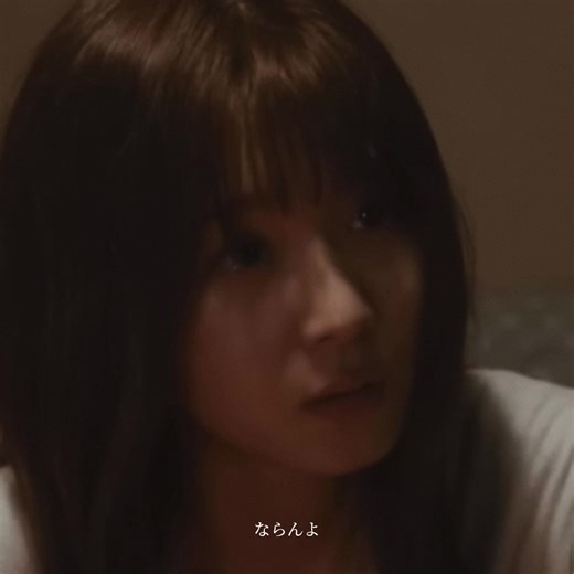 劇場 映画 | 松岡茉優と山崎賢人の演技について