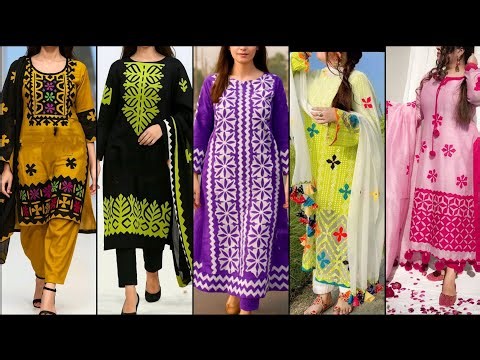 Applique Work Dress Designs for Girls |Aplic Work Designs for Girls | Aplic Work