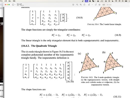 推荐一本非常好的有限元教材！